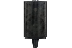 Активна озвучителна система IHOS KEA 740W | AVStore