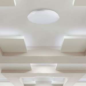 LED плафон кръгъл/диамант 40/20W 3в1 с дистанционно управление VT-8404 V-TAC бял | AVStore