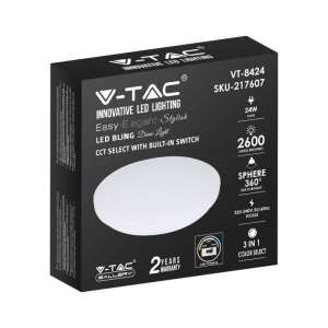 LED плафон кръгъл/матов 24W 3в1 VT-8424 V-TAC бял | AVStore