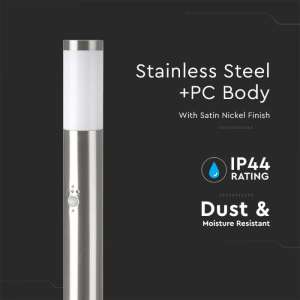 Градинско осветително тяло със сензор за движение E27 VT-838 V-TAC сиво 110 см | AVStore