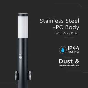 Градинско осветително тяло със сензор за движение E27 VT-838 V-TAC черно 60 см | AVStore