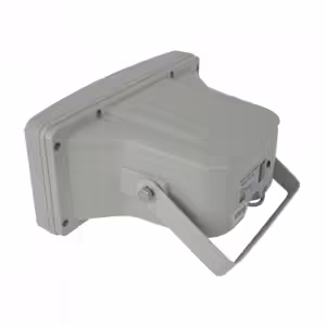 Пасивен 30 W квадратен рупорен високоговорител DAP MHS-30S светлосив | AVStore