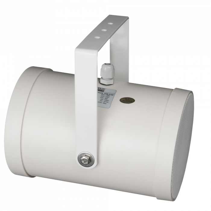 d6552_detail1_47 Пасивен 5″ двупосочен 100 V прожекционен високоговорител DAP PSB-510P | AVStore