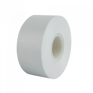 Тиксо MegaTape PVC Tape UT7 бяло 38мм/33м | AVStore